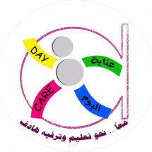 Day Care National school Day Care National school